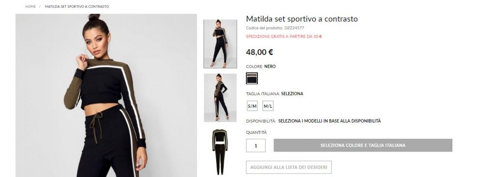 boohoo abbigliamento